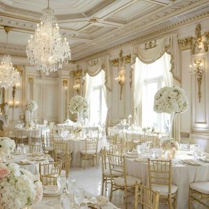 Location de salle de fête idéale